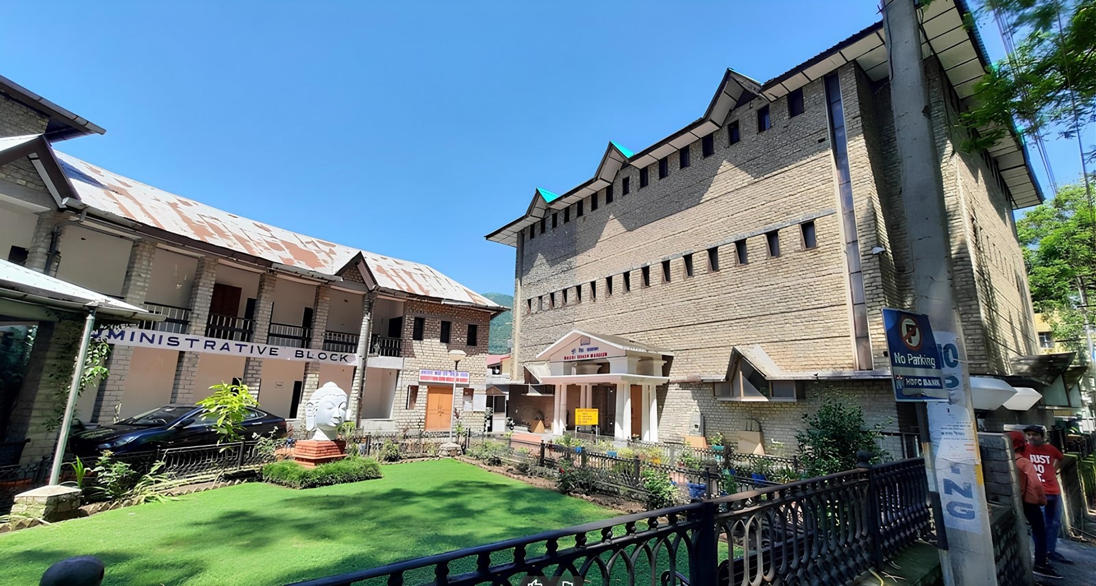 Museums of the World: Bhuri Singh Museum - Sheet1