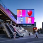 Jinan Fuhuali by CLOU Architects - Sheet9