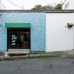 Miyagawa Angel Parlor by Roovice - Sheet1
