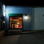 Miyagawa Angel Parlor by Roovice - Sheet9