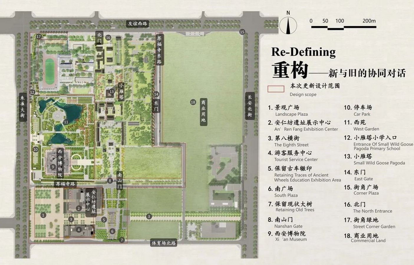 Giant Wild Goose Pagoda by Aecom -Sheet12
