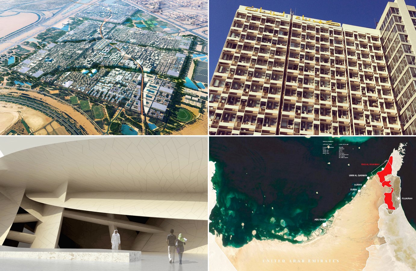 Urban Renewal and Historic Preservation in the UAE - Sheet5