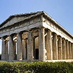 The future of ideology and philosophy in architecture - Sheet1