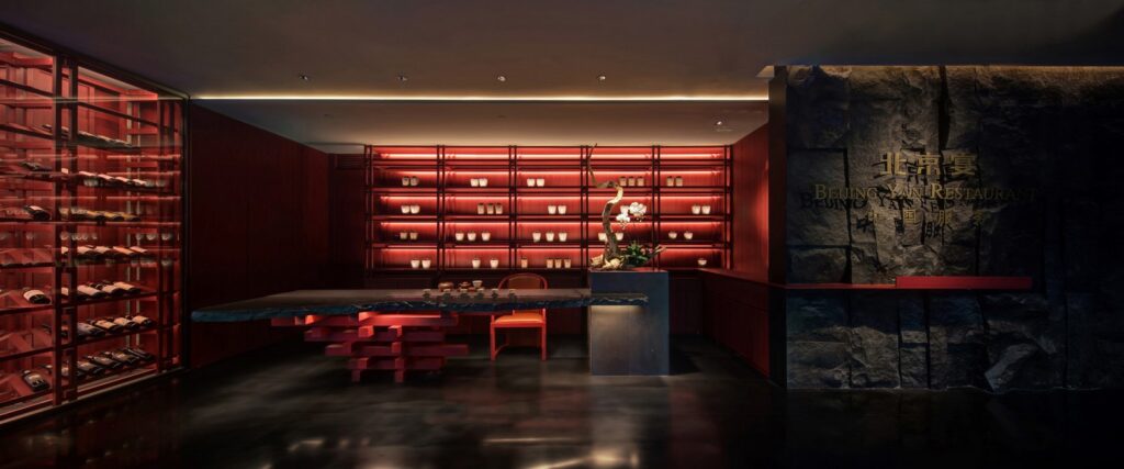2023 Best Interior Design projects around the world - RTF | Rethinking ...