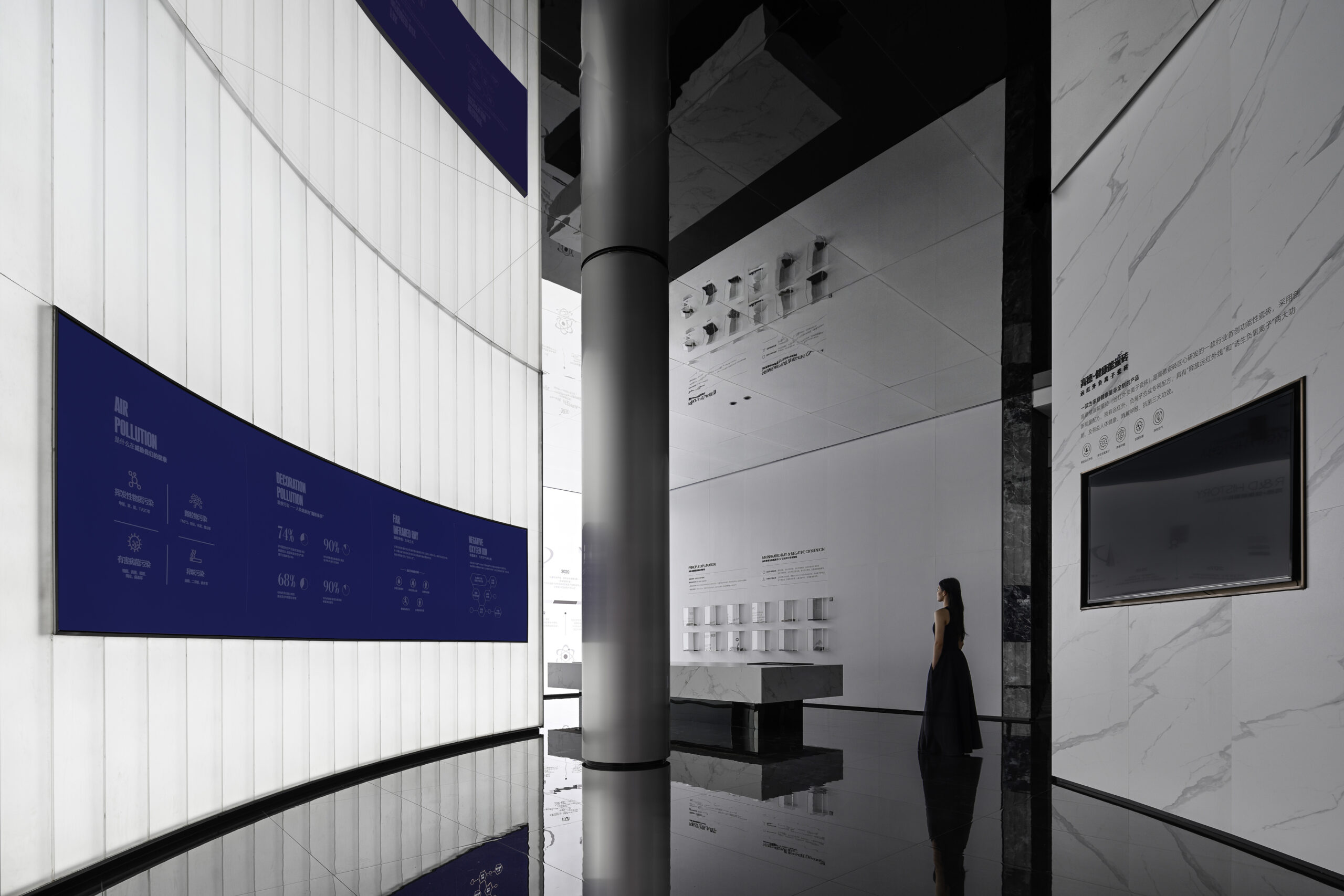 Golde Ceramic Tiles Headquarter by Topway Space Design-Sheet7