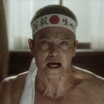 An architectural review of Mishima: A Life in Four Chapters-Sheet13