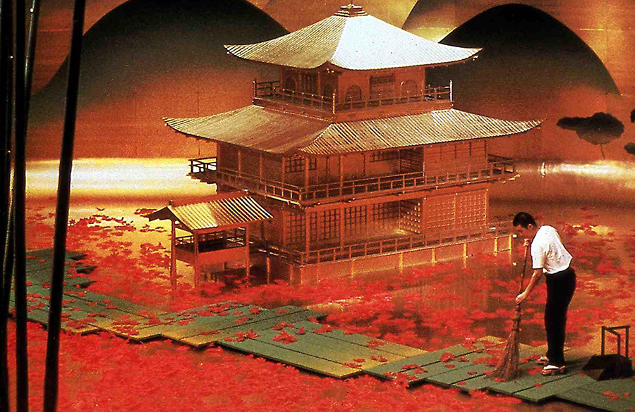 An architectural review of Mishima: A Life in Four Chapters - RTF