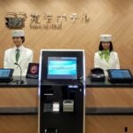 Why Japan is living in 2050?-Sheet1