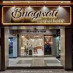 Bhagwati Jewellers by Kiemaya Interiiors-Sheet1