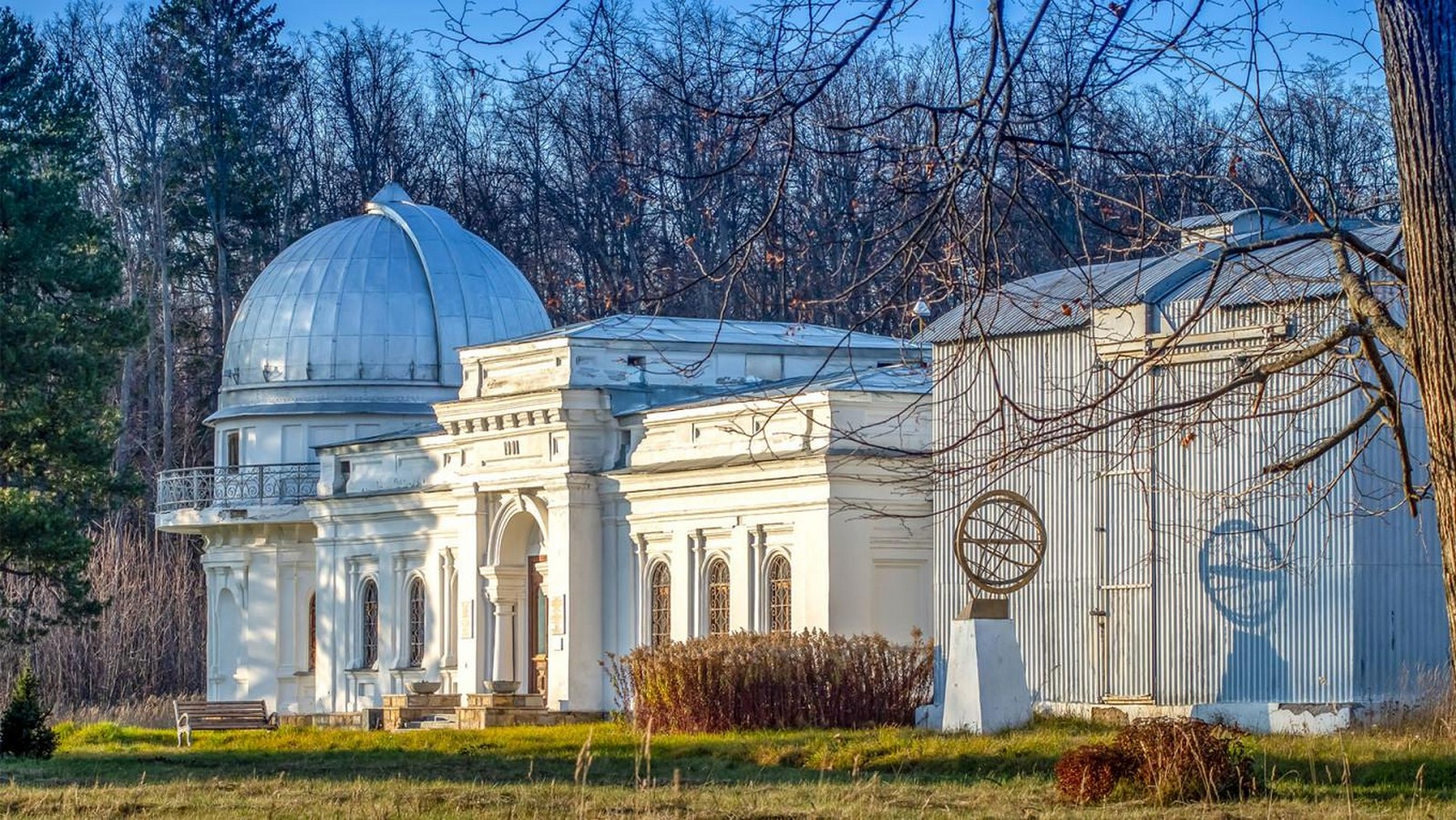 Travel the World: Astronomical Observatories of Kazan Federal University-sheet2