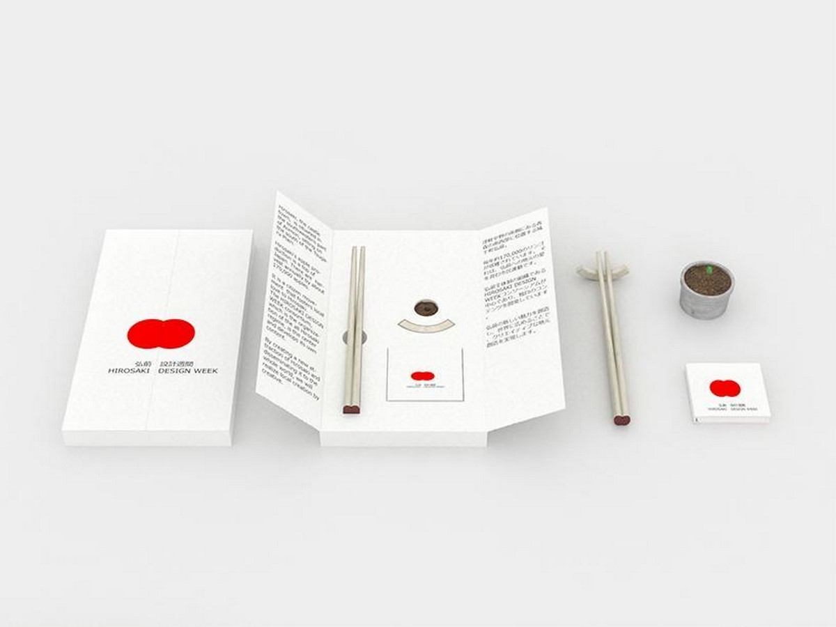 An overview of Hirosaki Apple Design Award-Sheet4
