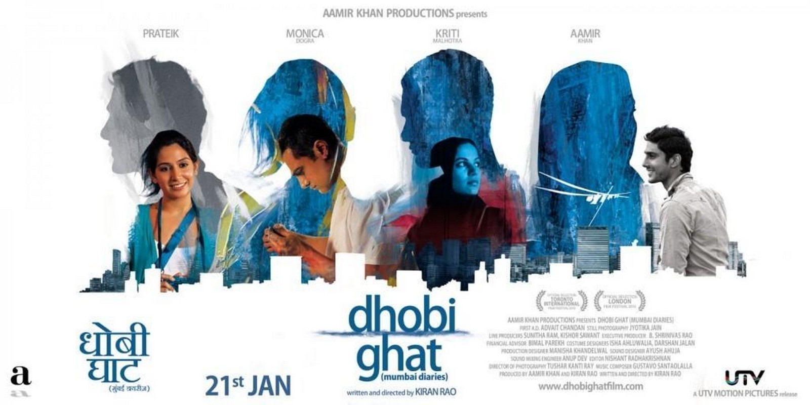 An Architectural review of Dhobi Ghat-Sheet1