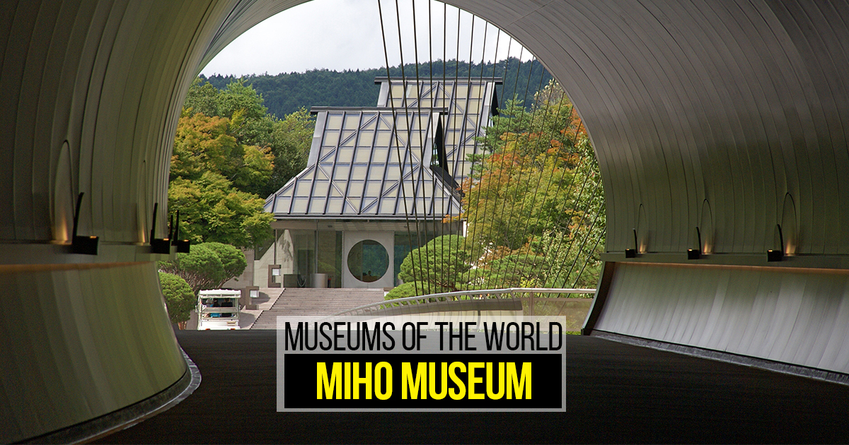 ○0.09 MIHO MUSEUM 図録 大徳寺 龍光院 国宝 曜変天目と破草鞋 2019年