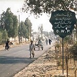 Orangi Town Inside one of the biggest slums in Pakistan-Sheet4
