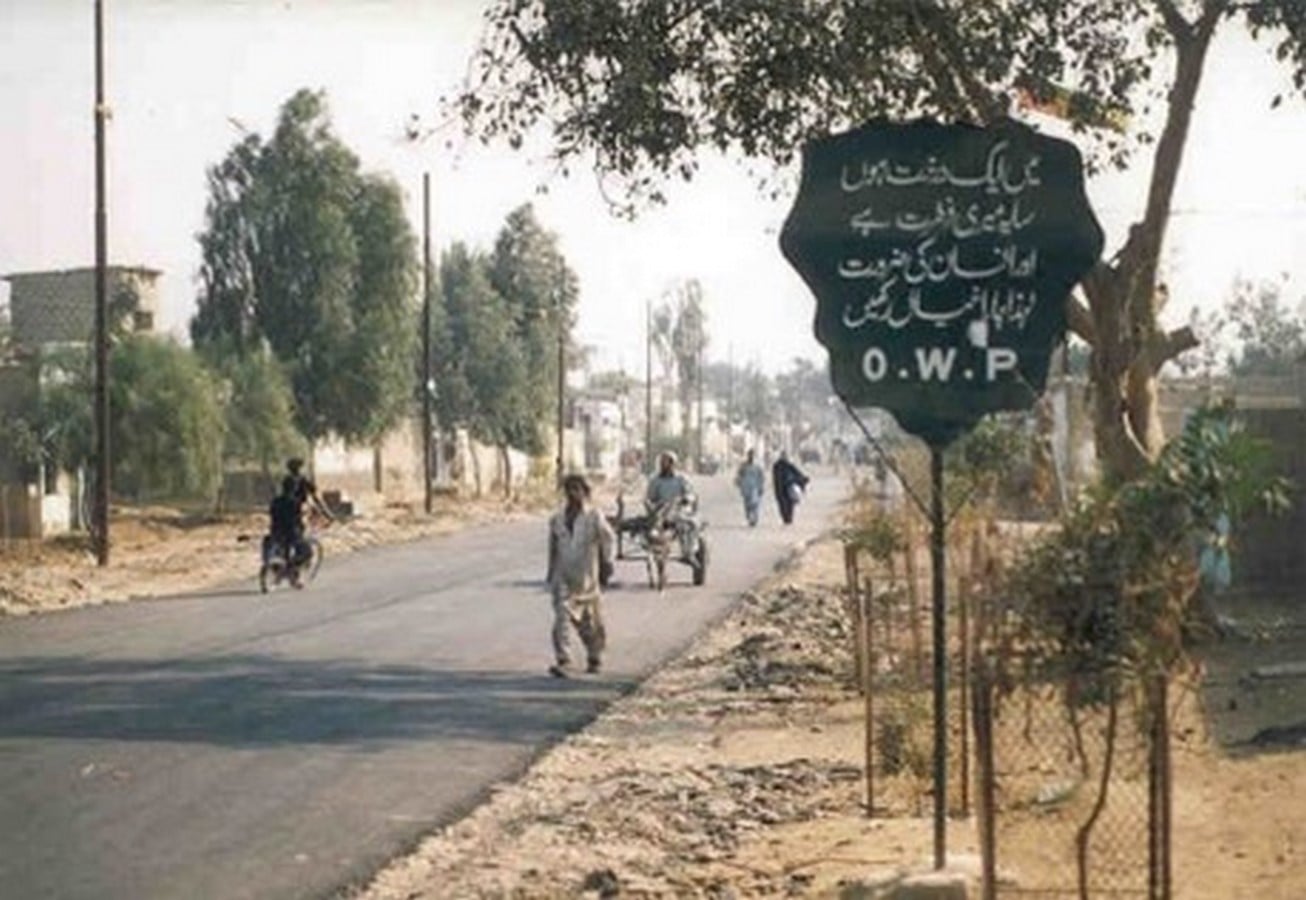 Orangi Town Inside one of the biggest slums in Pakistan-Sheet4