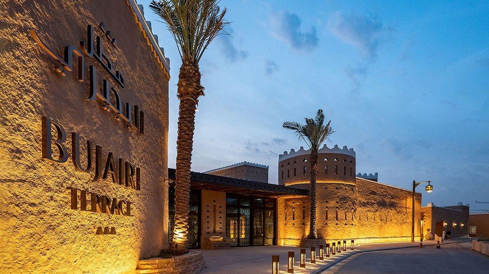 18 Diriyah Project,Riyadh-Sheet3