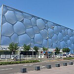 BIM A tool for designing biomimetic architecture forms-Sheet4