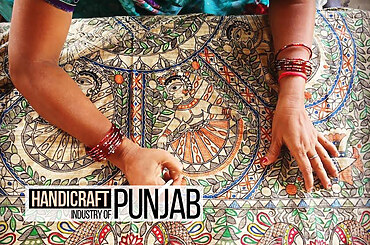 Handicraft industry of Punjab