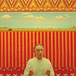 An architectural review of The Wonderful Story of Henry Sugar-Sheet2