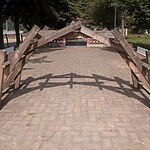Arco 17 by heroarq-Sheet3