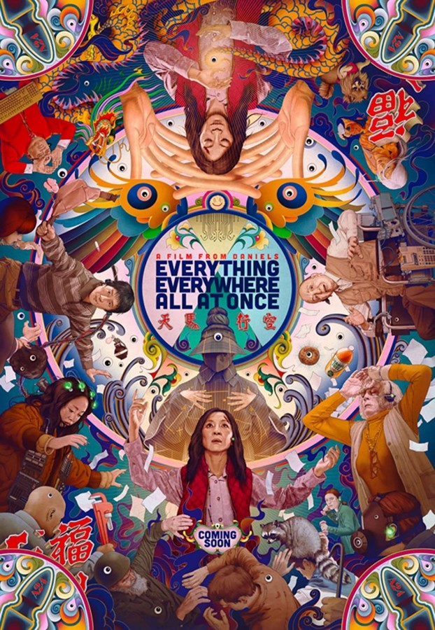 An architectural review of Everything Everywhere All at Once-Sheet1