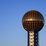 The Sunsphere, Knoxville, Tennessee-Sheet1