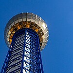 The Sunsphere, Knoxville, Tennessee-Sheet3