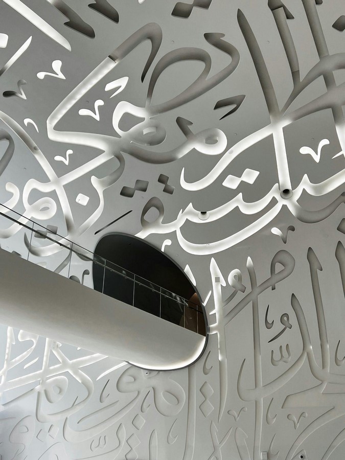 Calligraphy in Islamic architecture-Sheet4