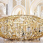 Calligraphy in Islamic architecture-Sheet5