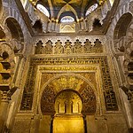Travel the world The Mosque of Cordoba-Sheet4