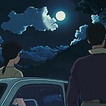 An architectural review of Only Yesterday-Sheet7