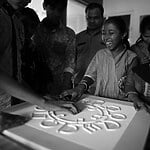 School for Blind and Visually Impaired Children by SEAlab-sHEET15