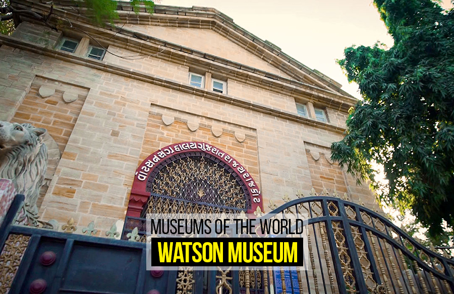 Museums of the World: Watson Museum