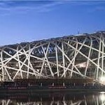 Biomimicry in architecture-Sheet14