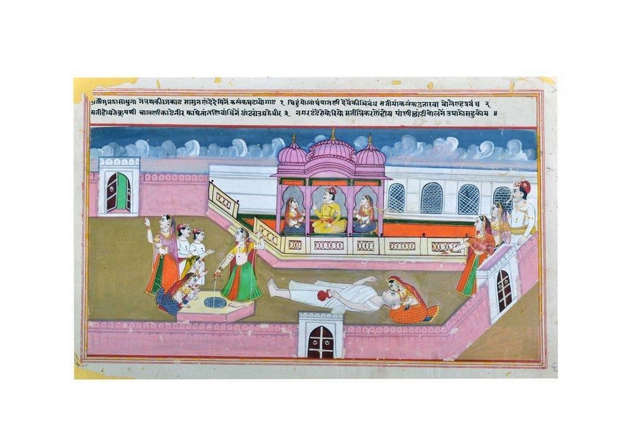 Gyan Museum, Jaipur-Sheet17