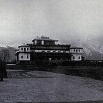 Museums of the World Old SPS Museum, Jammu & Kashmir-Sheet1