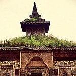 Museums of the World Old SPS Museum, Jammu & Kashmir-Sheet14