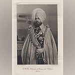 Museums of the World Old SPS Museum, Jammu & Kashmir-Sheet15