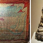 Museums of the World Old SPS Museum, Jammu & Kashmir-Sheet17