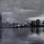 Museums of the World Old SPS Museum, Jammu & Kashmir-Sheet2