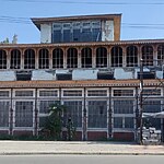 Museums of the World Old SPS Museum, Jammu & Kashmir-Sheet4