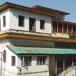 Museums of the World Old SPS Museum, Jammu & Kashmir-Sheet6