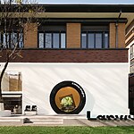 LANWUU IMAGINE by Aurora Design-Sheet11