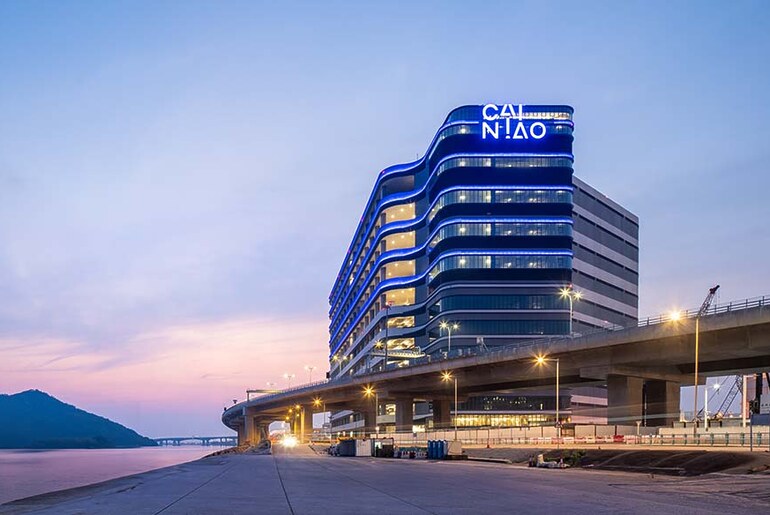 CaiNiao Smart Gateway by Aedas