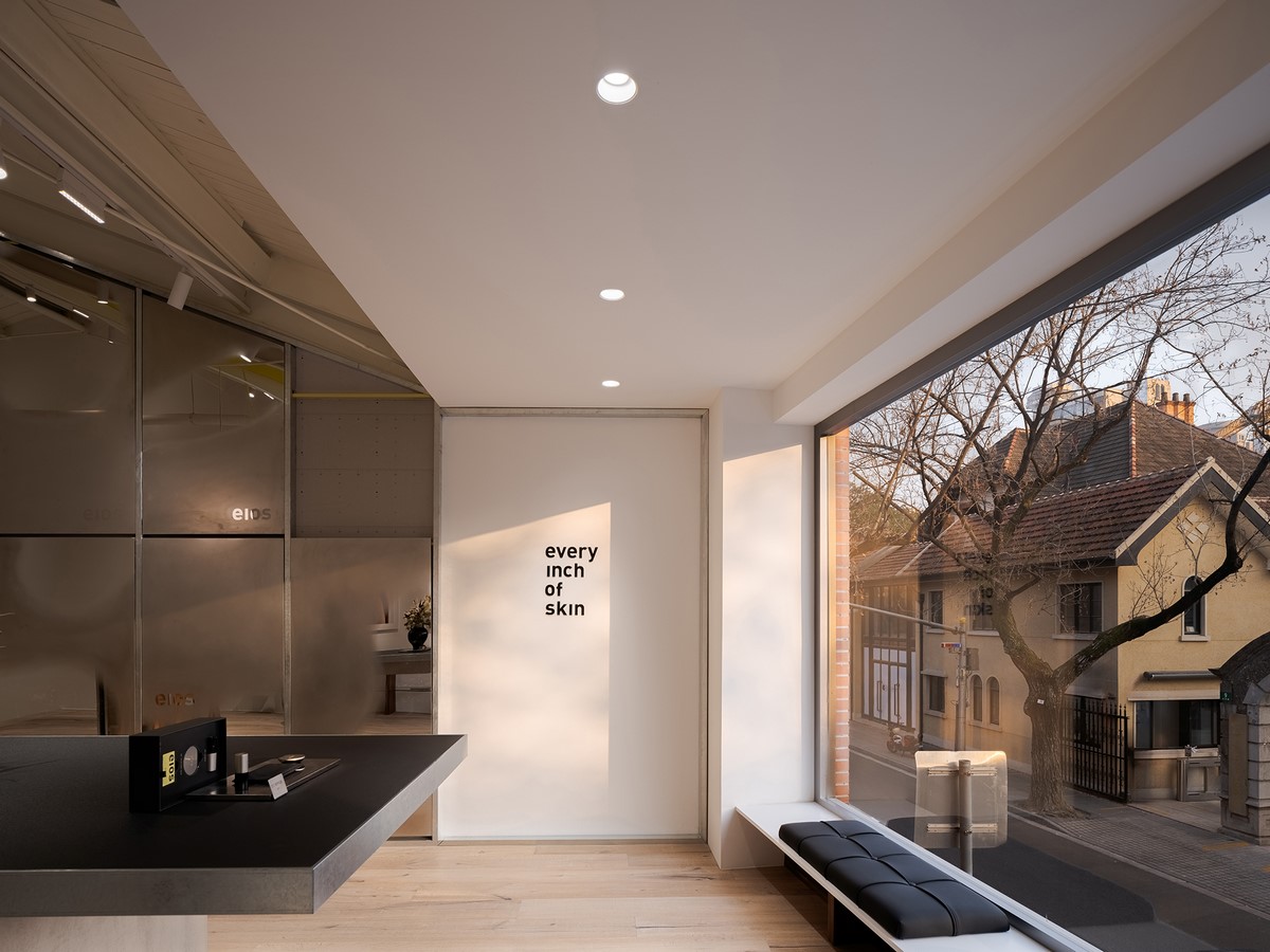 eios Store in Dongping Road, Shanghai by hoii design-Sheet5