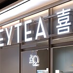 HEYTEA Xidan Store by Q&A Studio-Sheet6