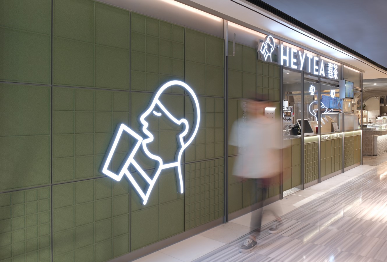 HEYTEA Xidan Store by Q&A Studio-Sheet7