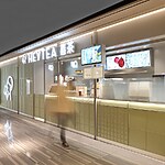 HEYTEA Xidan Store by Q&A Studio-Sheet8
