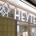 HEYTEA Xidan Store by Q&A Studio-Sheet9
