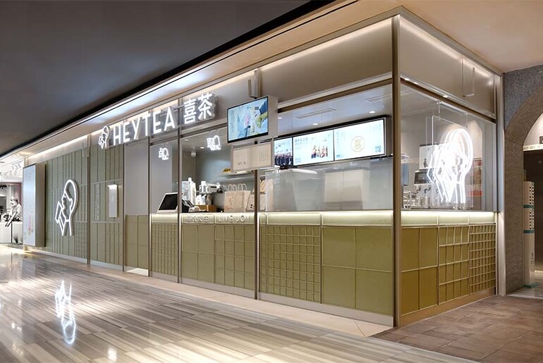 HEYTEA Xidan Store by Q&A Studio